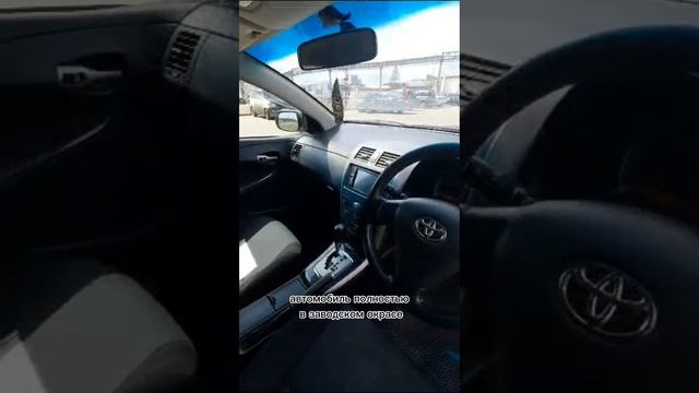 Подбор Авто Иркутск