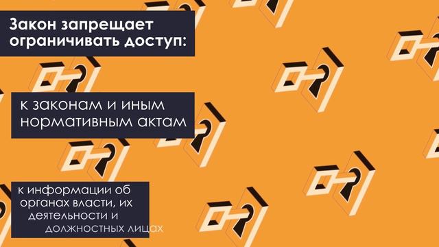 Волшебные приключения с семьей