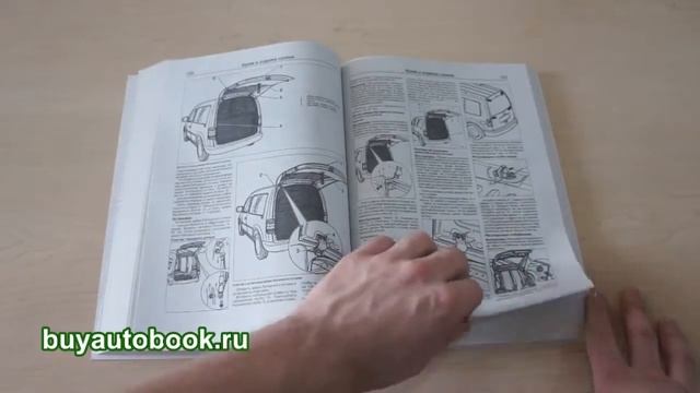 Дизайн с душой