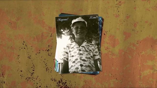 Алик Попов в Крыму 1976 год.