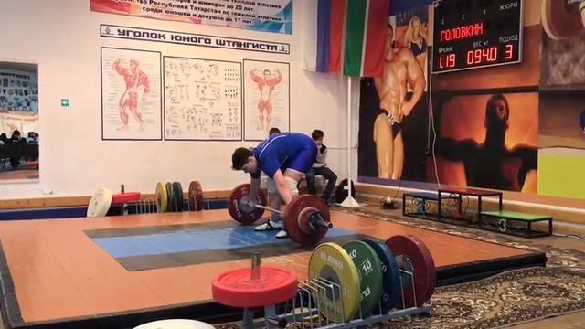 9ba6bb1955a47d33f136894ddd743484