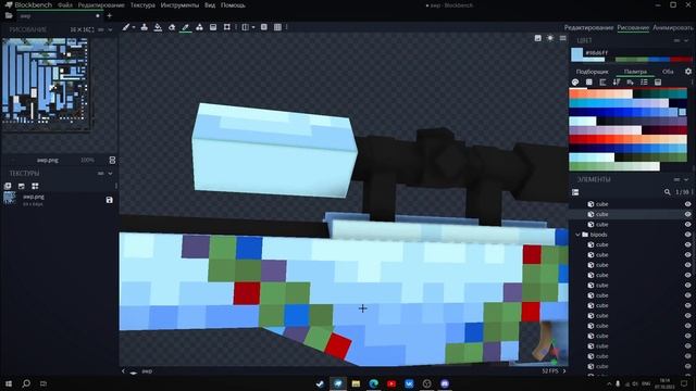 Прокачал скин игрока Counter-Mine | Контр-майн | Counter-strike в майнкрафте