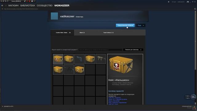 Творческий Путь к Искусству