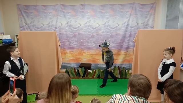 Сказка для детей 