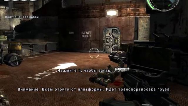 TimeShift прохождение без комментариев - № 22 Ремонтники