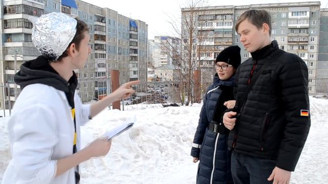 Онисрединас