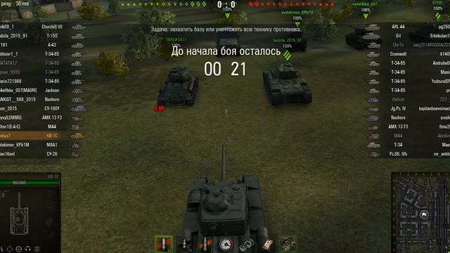 Bandicam 2015 10 18 15 46 06 695