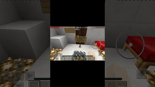 Новые карты в Minecraft 0.14.0