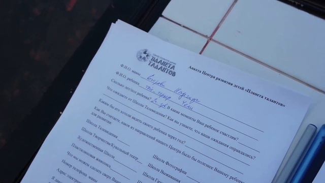 Фестиваль Кукуруза, или Собаки на сене