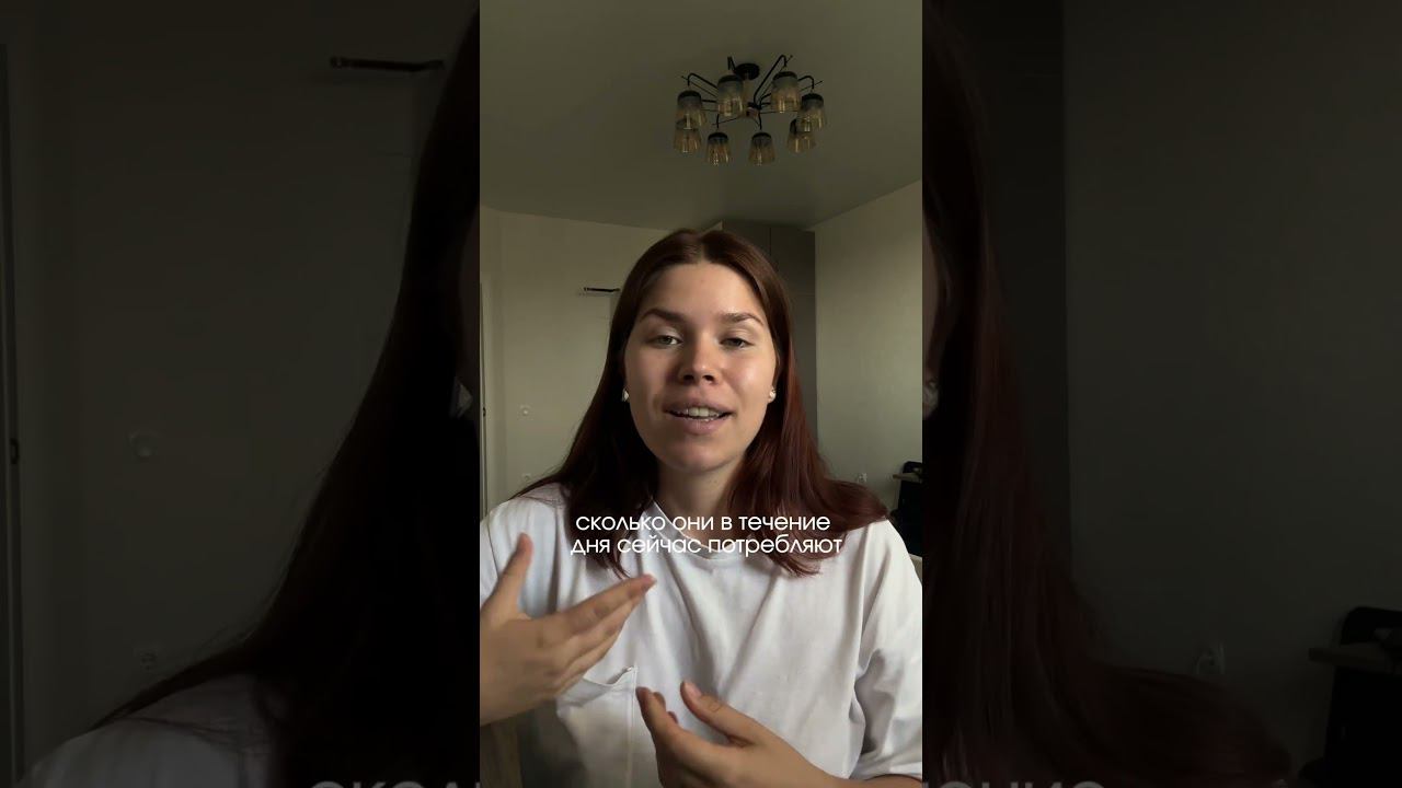 метод тарелки Vs подсчет калорий #нутрициолог #похудение #калории #здоровье