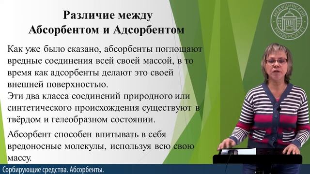 Фотоэпиляция: безопасность и эффективность в одной процедуре