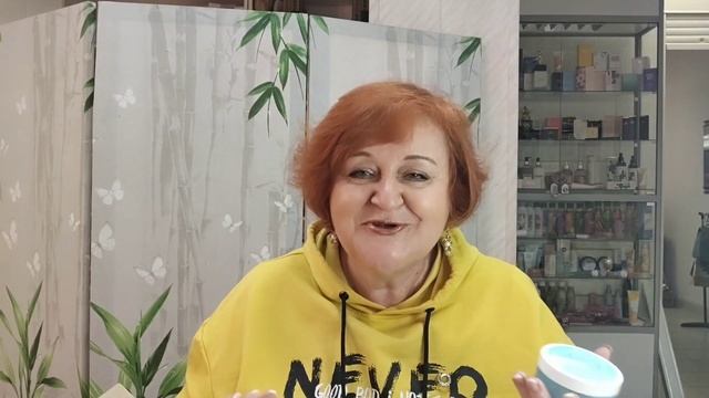 Мой 2 заказ по каталогу 10  Орифлейм 2023