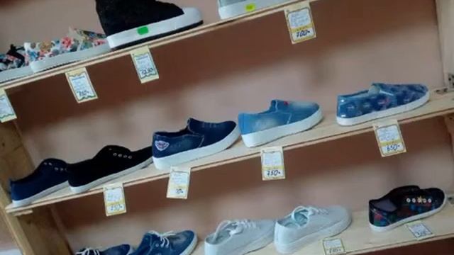 Магазин ‘‘ВЕЛИКАН,,