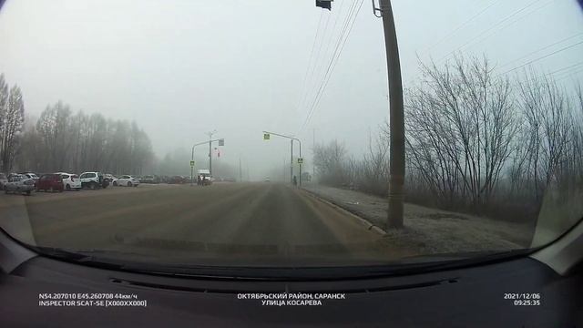 Красный свет светофора не для всех.