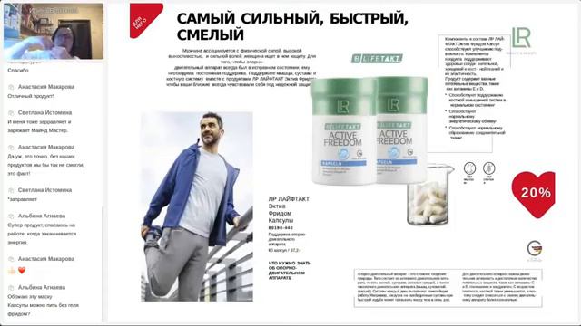 Must Have мужского ухода.