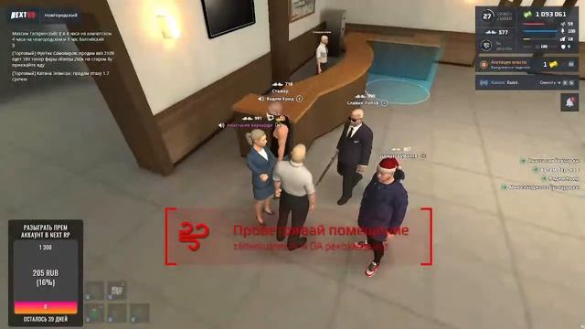 D7ed33246cc60d6305619427473b37b0