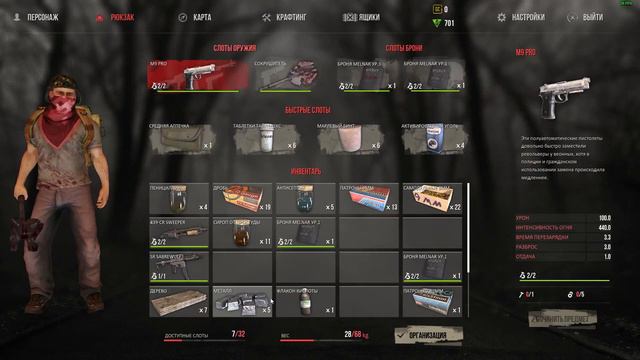 Ce29142302ad0161a690c81300681b19