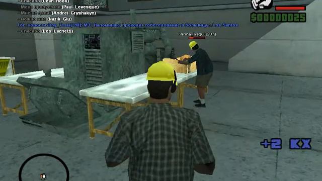 #1 || Жизнь с чистого листа || #1