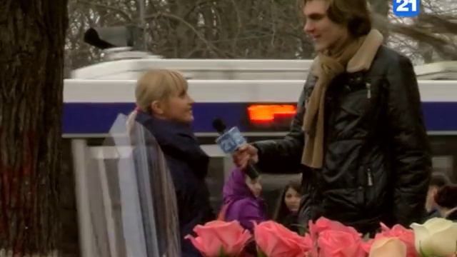 День объятий