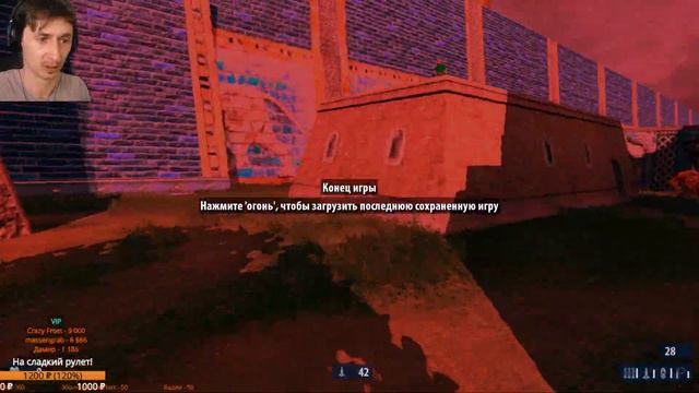 Serious Sam HD The Second Encounter #5 Большие пушки!