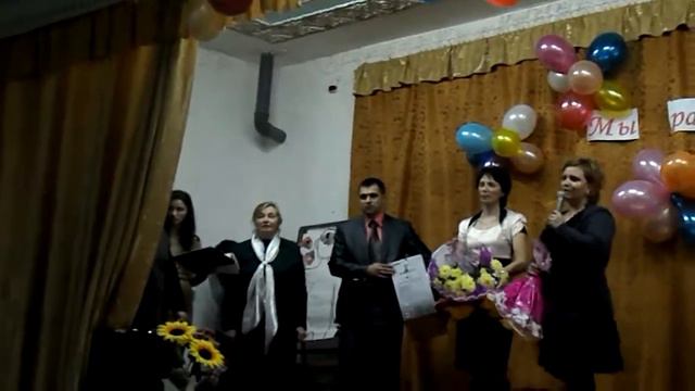 Чучевичи, встреча выпускников 2013 (поздравления)