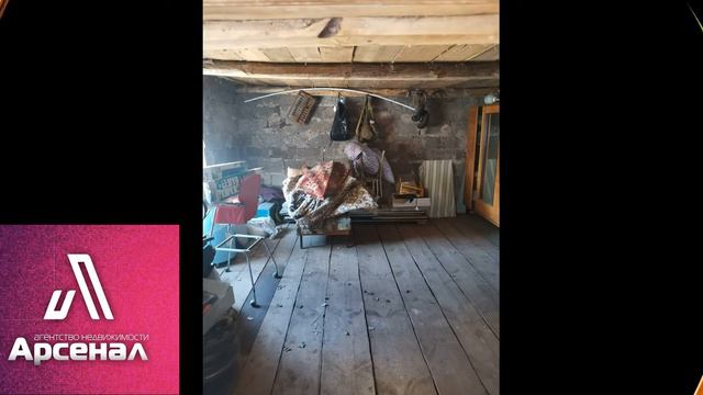 Частный дом в черте города, за  1 750 000 рублей