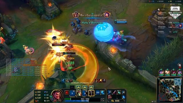 DARIUS MONTAGE 2022 - GOD PLAYS