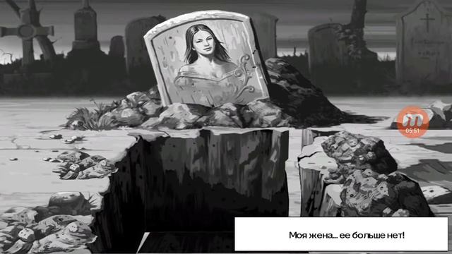 Six Guns Разборки банд #3