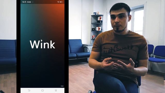 Видео уроки с Николаем Кочетовым / Промо-коды WINK /