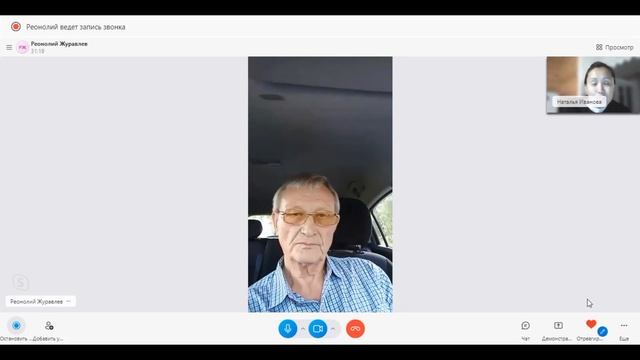 Анестезиологические беседы. Реонолий Журавлев.