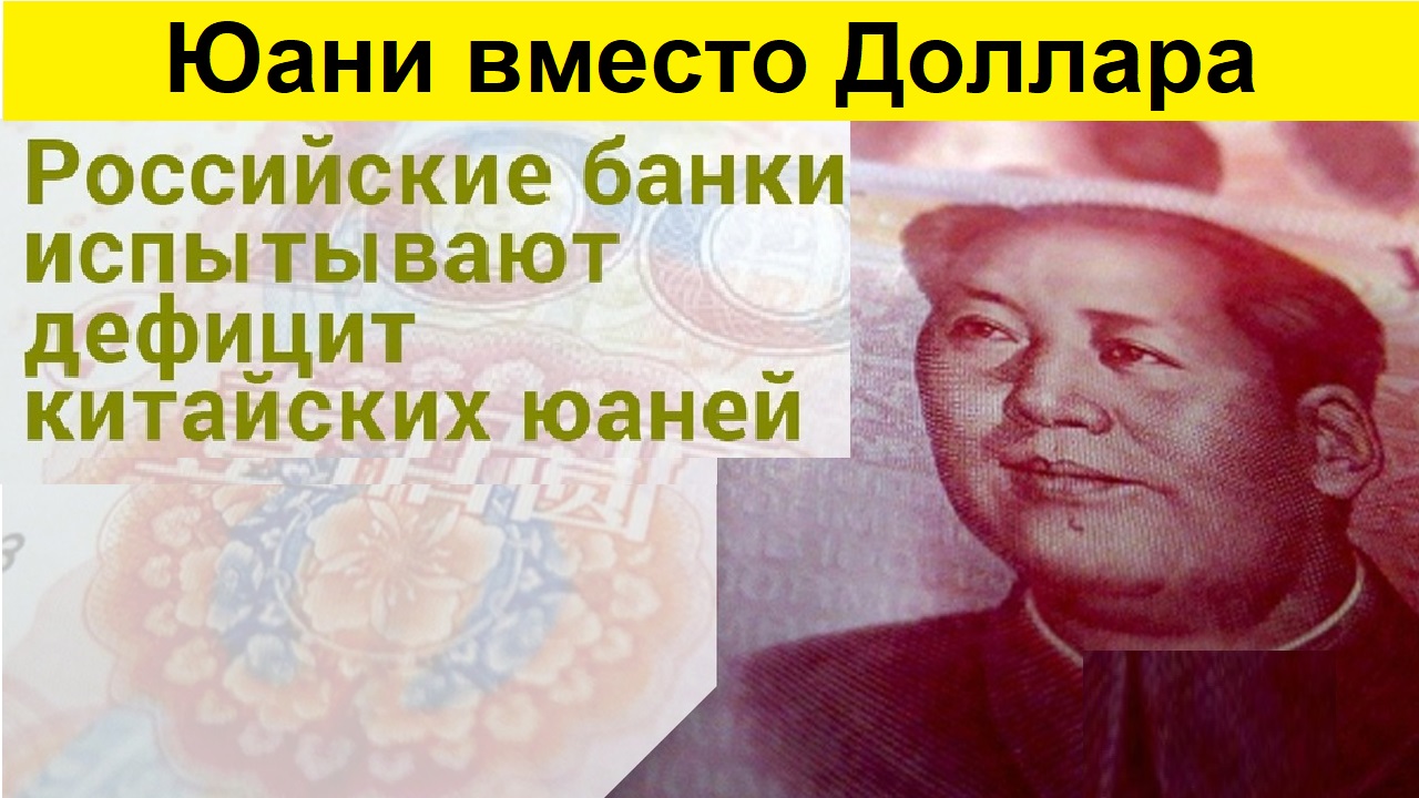 Центр Российской Империи