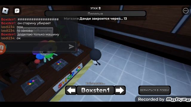 Mobizen_20240913_175146.mp4