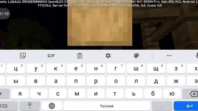 делаем фонари в майнкрафте - майнкрафт постройка за  минуту