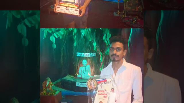 Young Jolly Mitra Mandle 2018