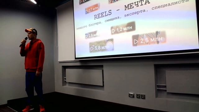 ШӘП БЛОГЕР. Урок 3: Фишки REELS