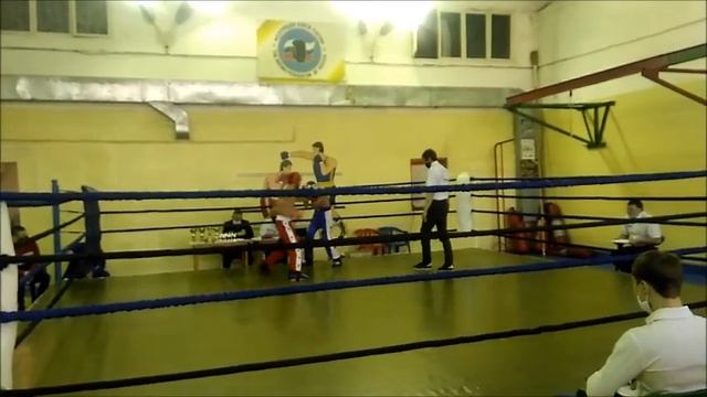 Kickboxing Full Contact