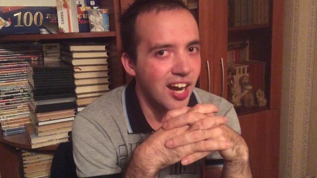 Последние чтения: Форстер Машина останавливается