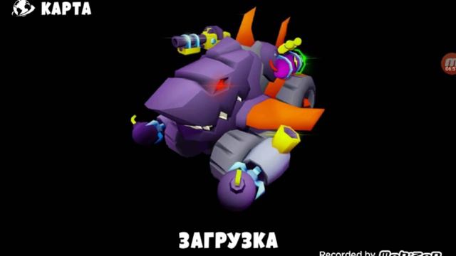 Красная машина едет