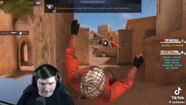 ребят я добился в тт старом много потпищикоф  кто хочет стрим 50 сабоф пж добейте