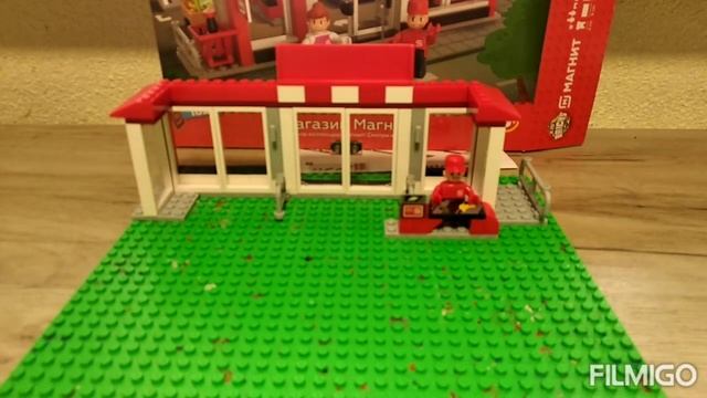 обзор на Лего магазин 