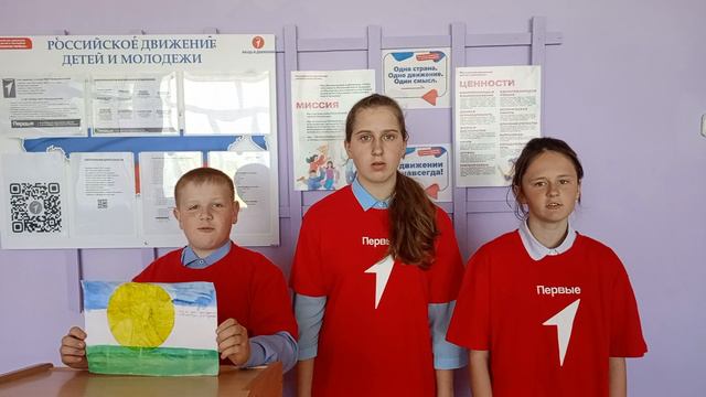 любимый спорт у нас футбол