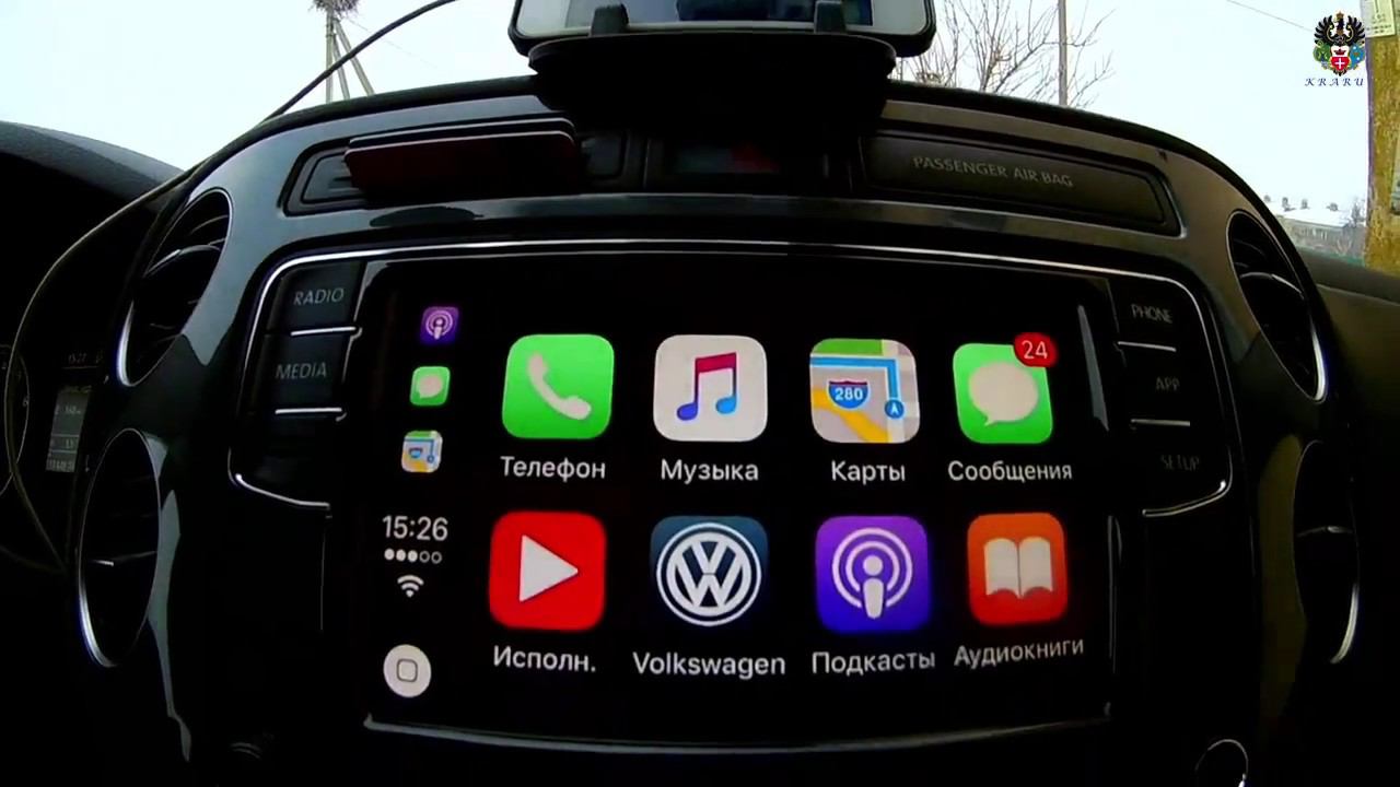 Распаковка и обзор RCD 330 G плюс CarPlay