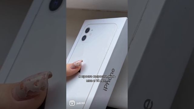 Пиши мне в инст: Yuli.fril      #заработок #фриланс #обучение #freelancer #доход #школа