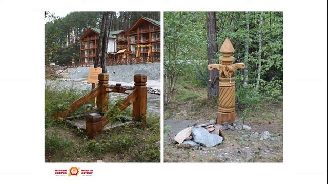 Не надо искать счастье, его надо сотворять. (Наша формула Жизни)