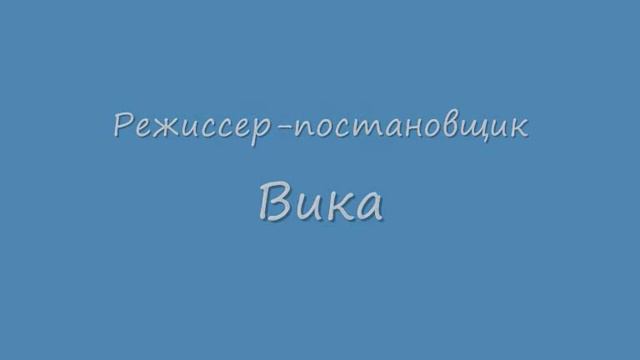 Светлые страницы