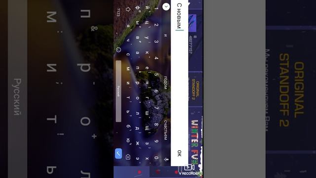 C2240ca83663340ae7e9d4f8ca63b1b4