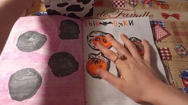 Открываю бумажные сюрпризы! Все коллекции своими руками ! Будет интересно./Новинка обои на телефон.