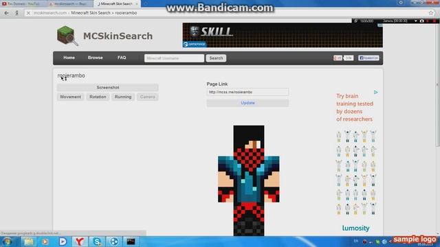 Небольшой обзор на сайт Скинов Minecraft По Никам