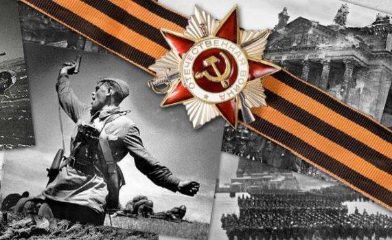 А может не было войны? Никто не забыт, ничто не забыто!