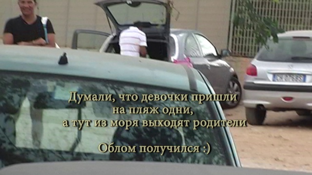 Journey To Casteddu.@ Cagliari.CalaMocka